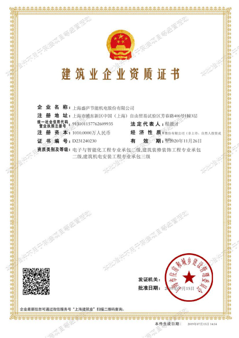 米乐app官网