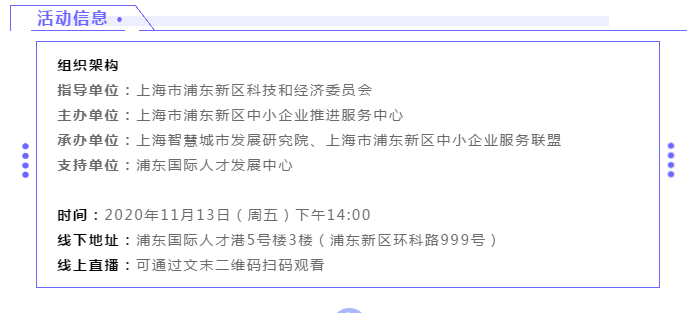 米乐app官网