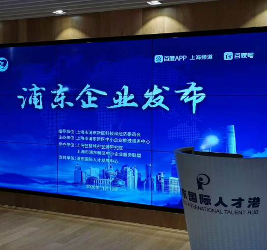 米乐app官网