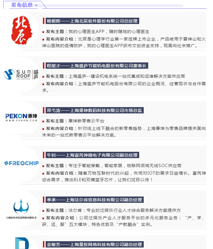 米乐app官网