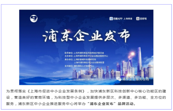米乐app官网