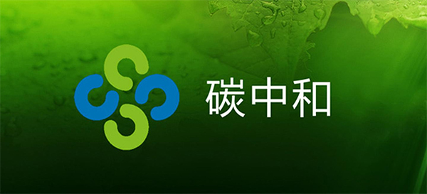 米乐app官网