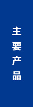 米乐app官网