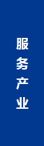 米乐app官网