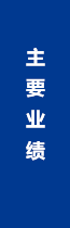 米乐app官网