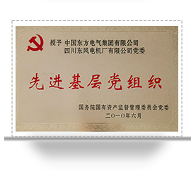 米乐app官网