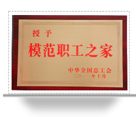 米乐app官网