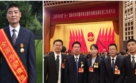 米乐app官网
