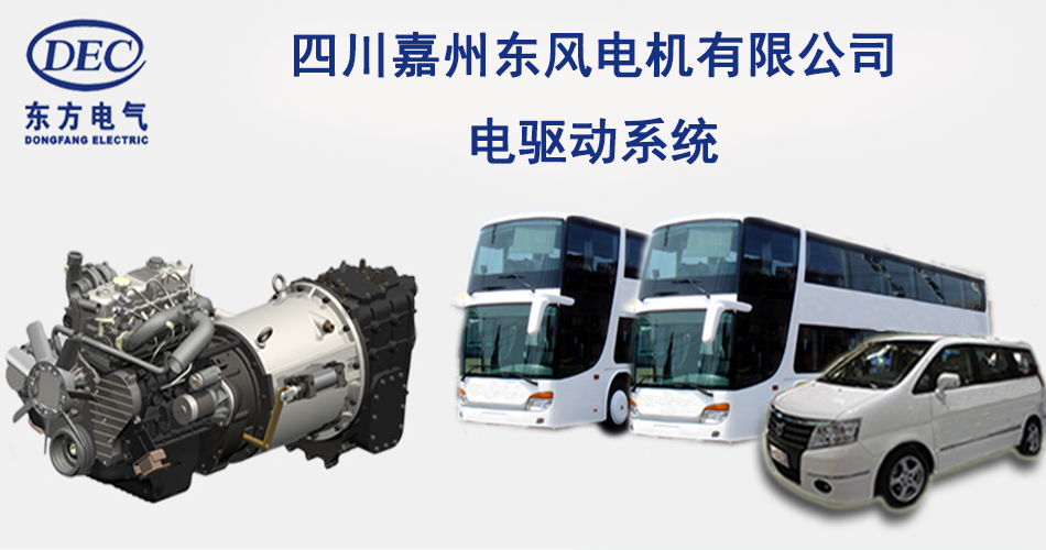 米乐app官网