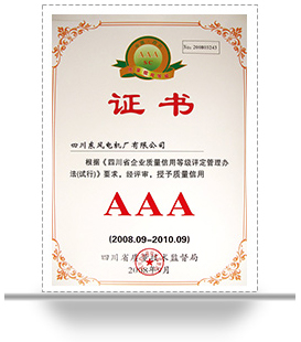 米乐app官网