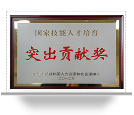 米乐app官网