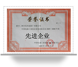 米乐app官网