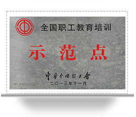 米乐app官网