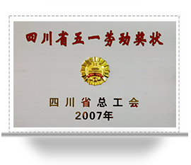 米乐app官网