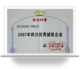 米乐app官网