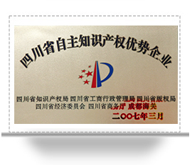 米乐app官网