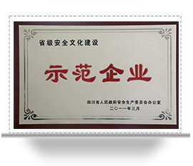 米乐app官网