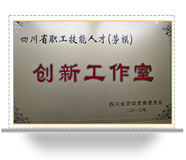 米乐app官网