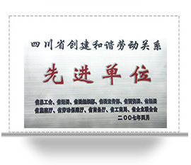 米乐app官网