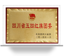 米乐app官网