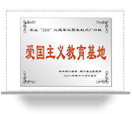 米乐app官网