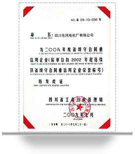 米乐app官网