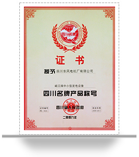 米乐app官网