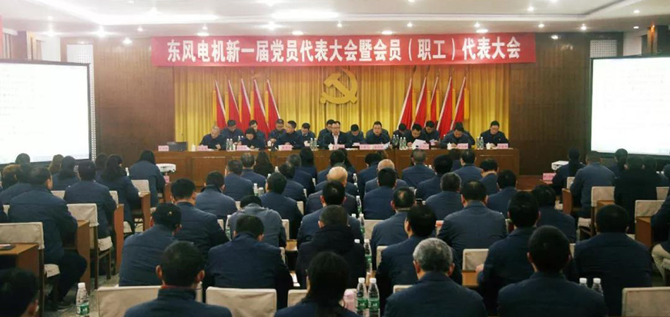 米乐app官网