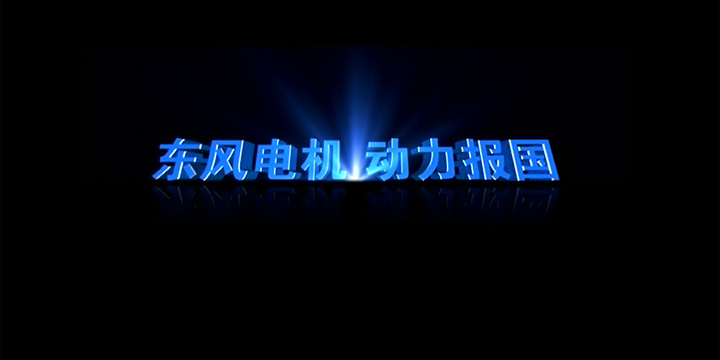 米乐app官网