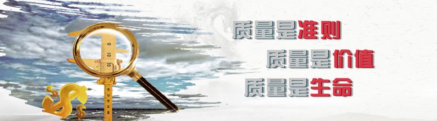 米乐app官网
