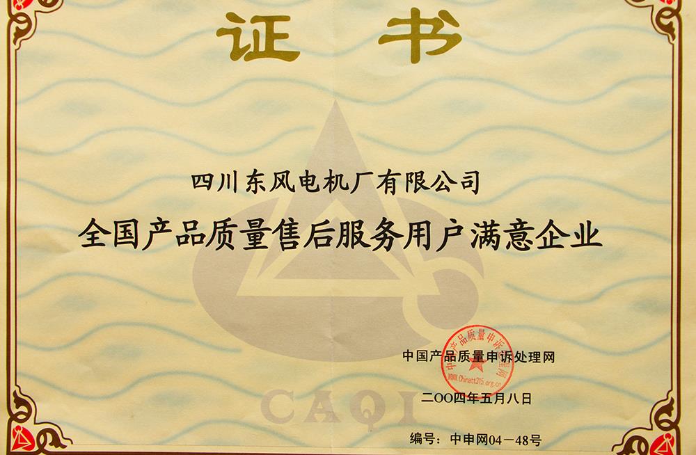 米乐app官网