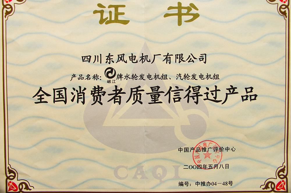 米乐app官网