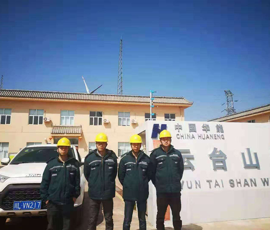 米乐app官网