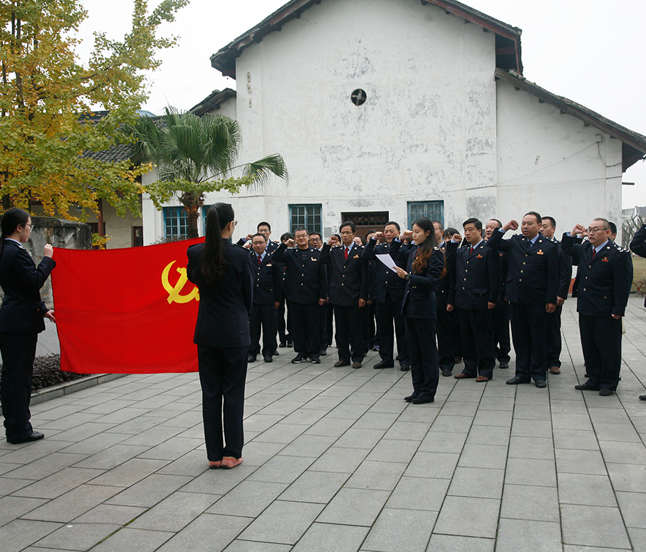 米乐app官网