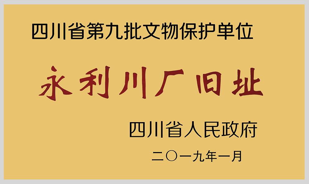 米乐app官网