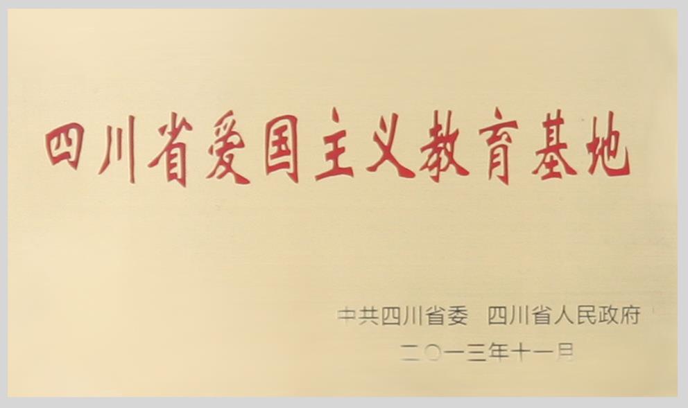 米乐app官网