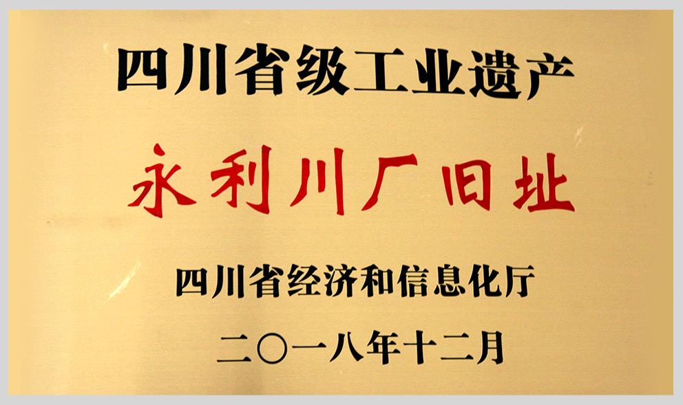 米乐app官网