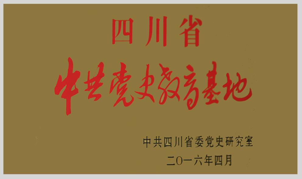 米乐app官网