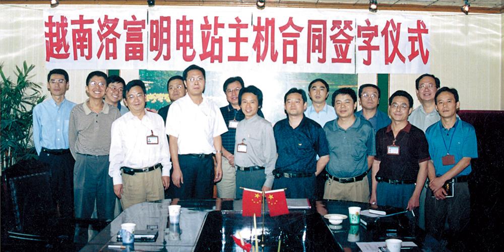 米乐app官网