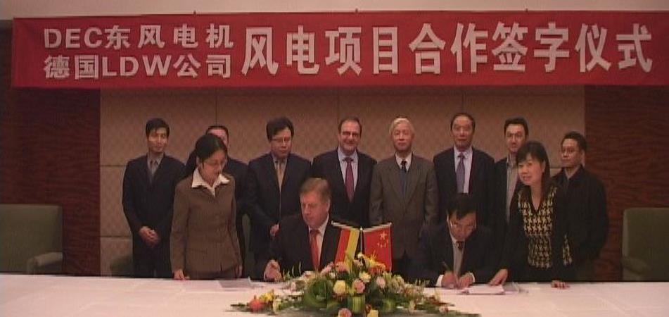 米乐app官网