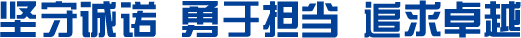 米乐app官网