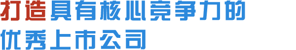 米乐app官网