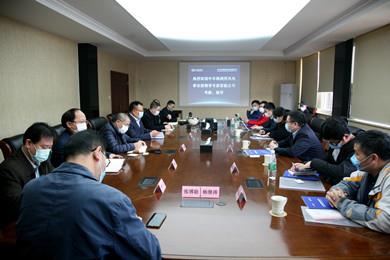 米乐app官网