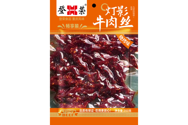 米乐app官网