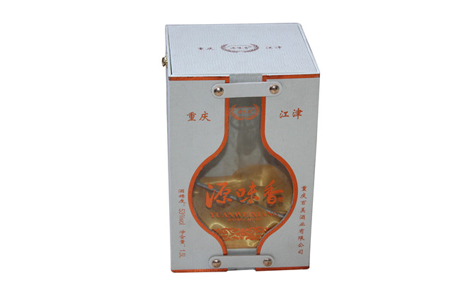 包装盒厂家 包装盒厂家