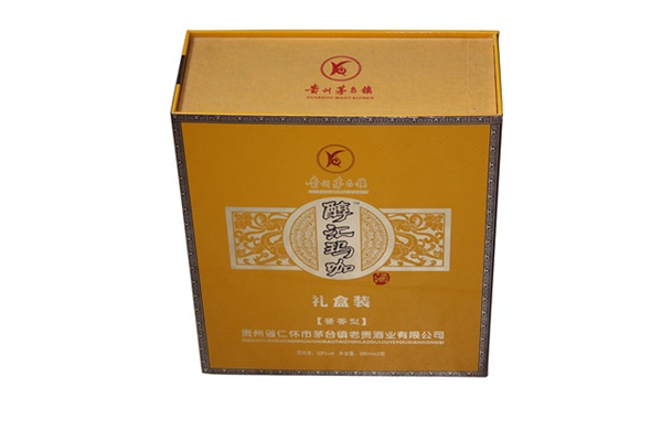 包装盒厂家 包装盒厂家