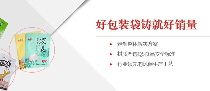 包装盒制作前要在商品销售者那里了解的5个方面 包装盒制作前要在商品销售者那里了解的5个方面