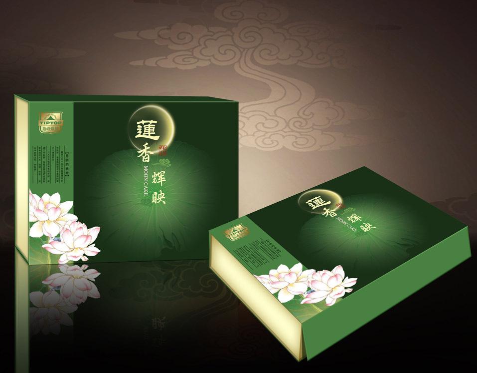 重庆礼品盒定制 重庆礼品盒定制