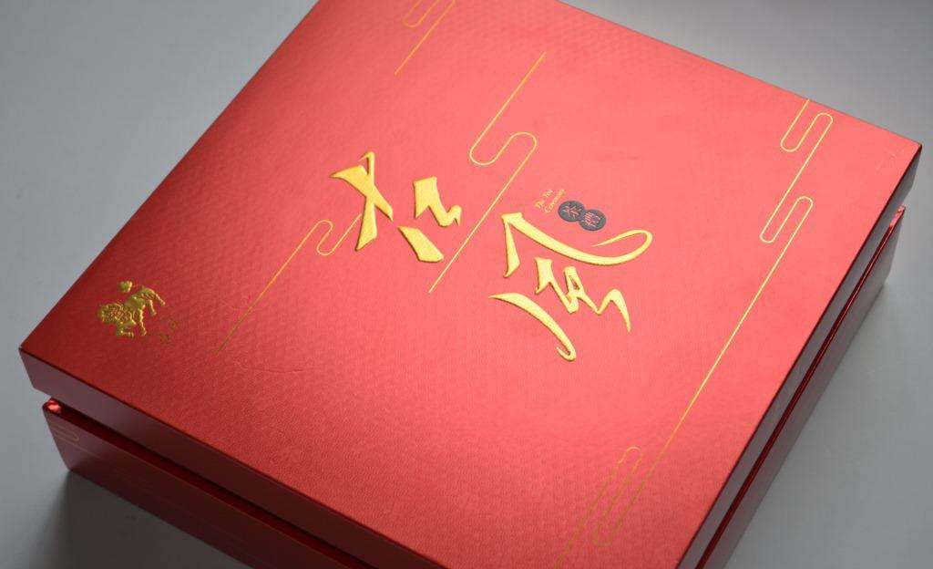 重庆礼品盒定制 重庆礼品盒定制